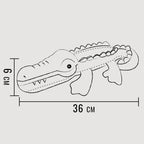 Jouet pour chien robuste avec couineur - Crocodile
